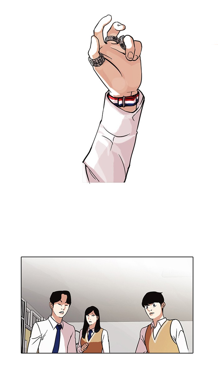 Lookism Chapter 91 page 9 - Chapter 91: Ep. 91