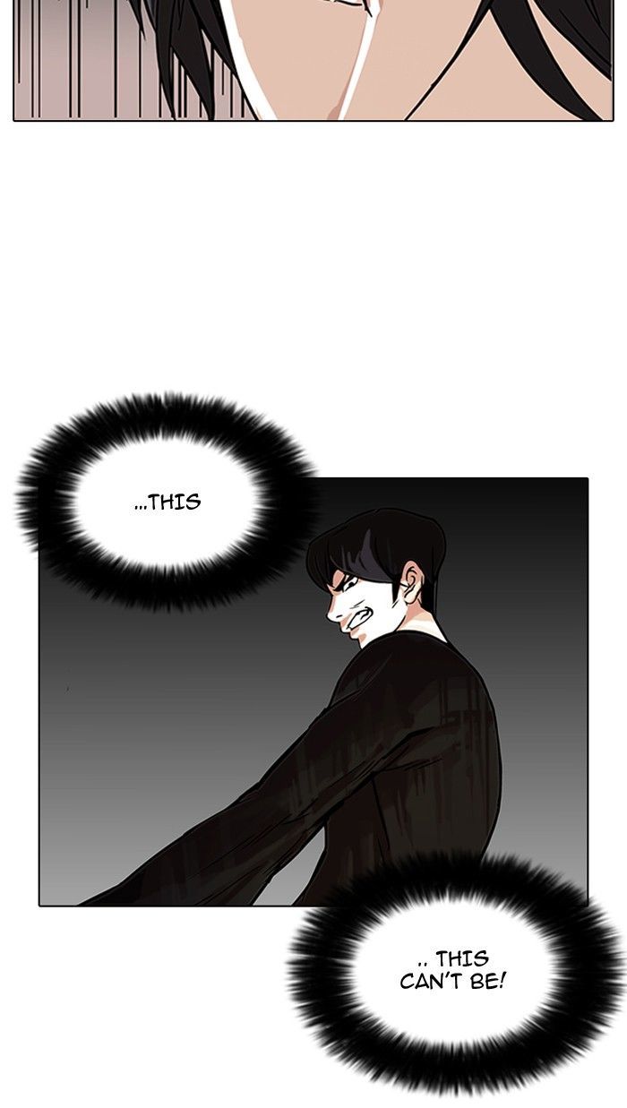 Lookism Chapter 92 page 13 - Chapter 92