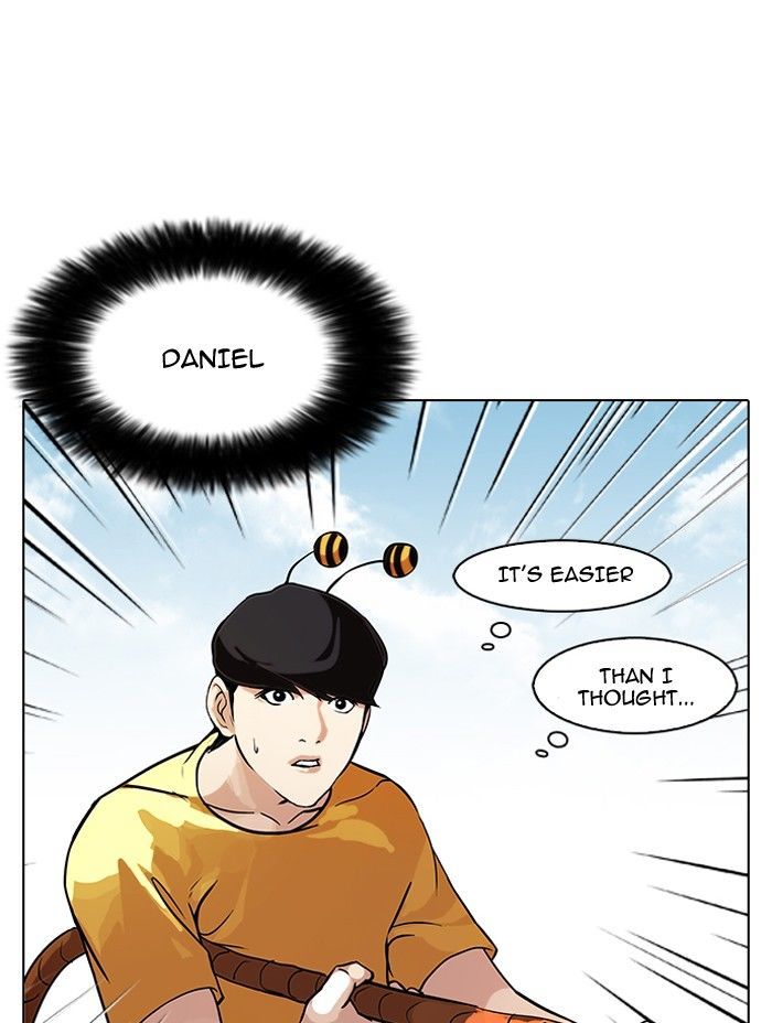 Lookism Chapter 92 page 14 - Chapter 92