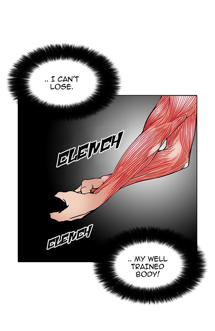Lookism Chapter 92 page 16 - Chapter 92