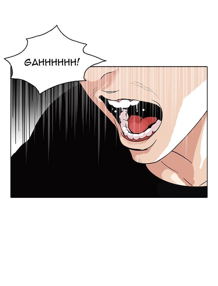Lookism Chapter 92 page 17 - Chapter 92