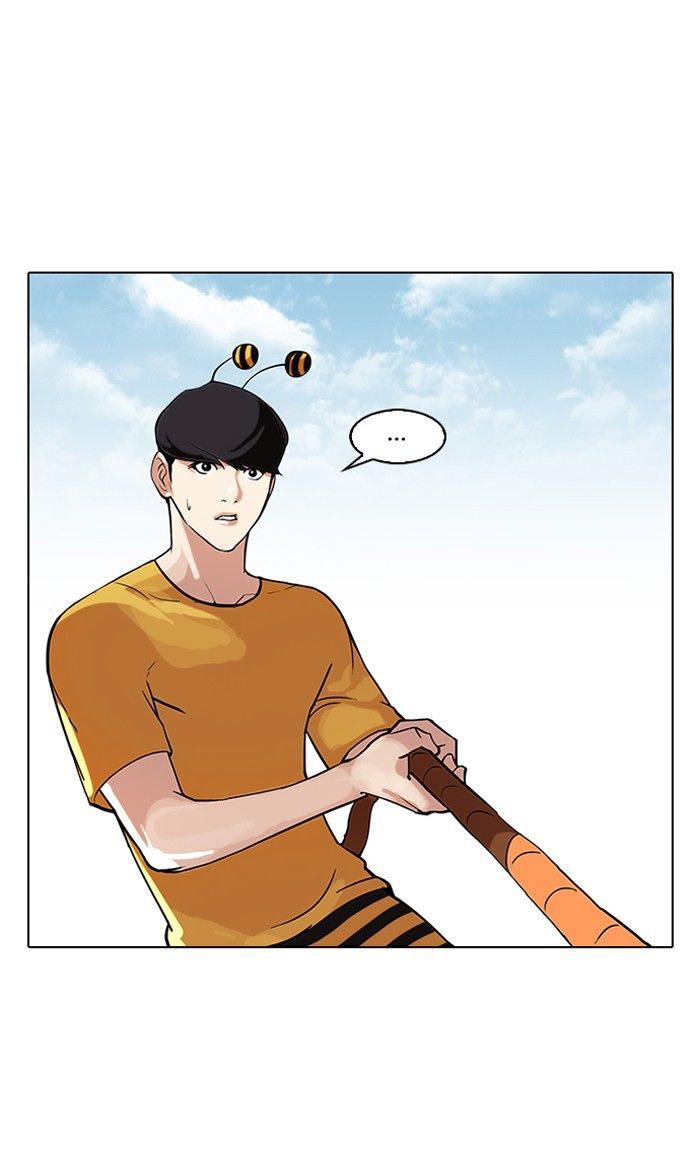 Lookism Chapter 92 page 2 - Chapter 92