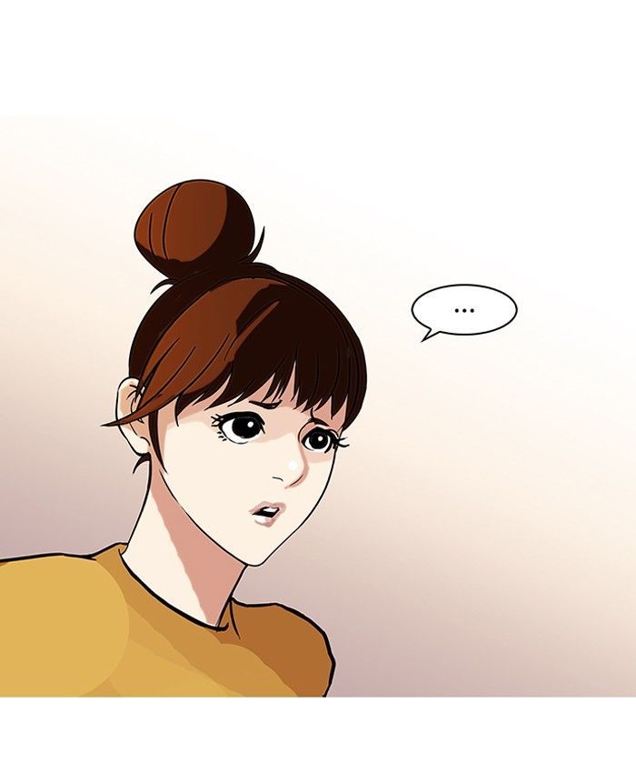 Lookism Chapter 92 page 21 - Chapter 92