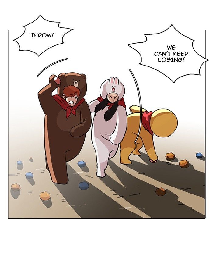 Lookism Chapter 92 page 27 - Chapter 92