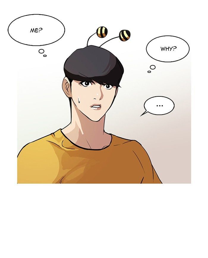 Lookism Chapter 92 page 3 - Chapter 92