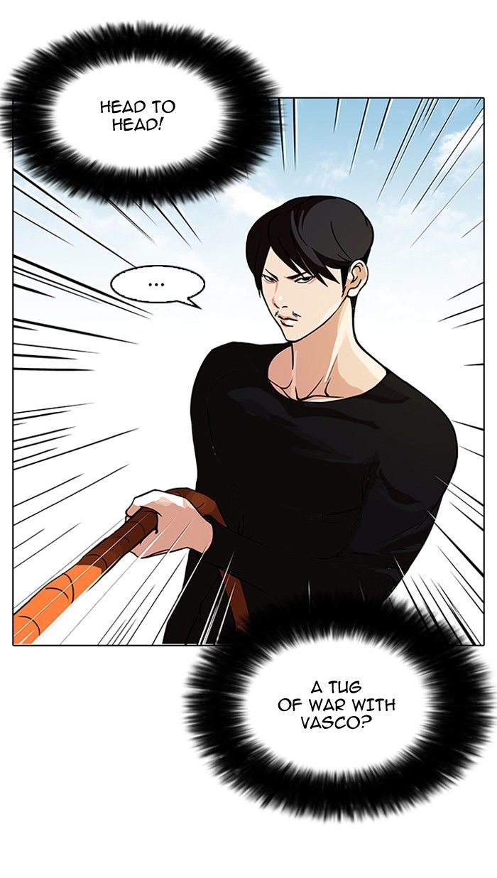 Lookism Chapter 92 page 4 - Chapter 92