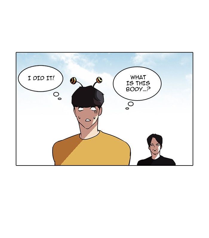 Lookism Chapter 92 page 43 - Chapter 92