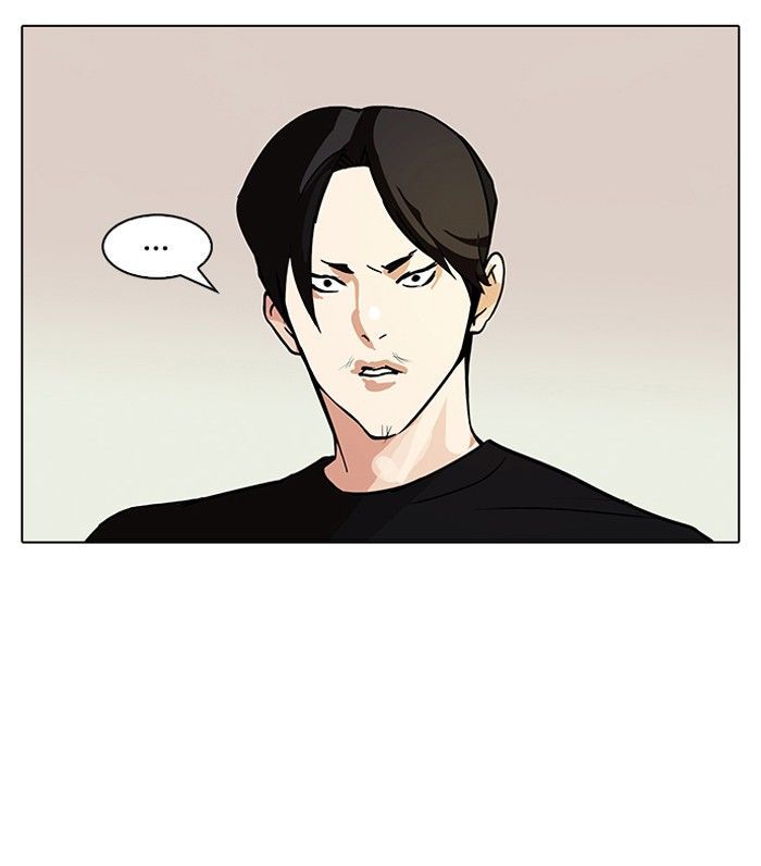 Lookism Chapter 92 page 44 - Chapter 92