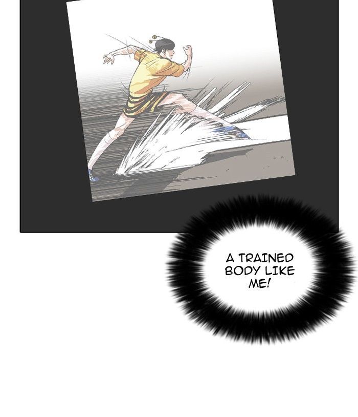 Lookism Chapter 92 page 6 - Chapter 92