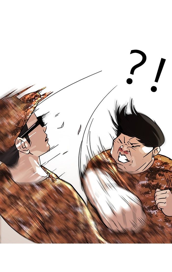 Lookism Chapter 92 page 63 - Chapter 92