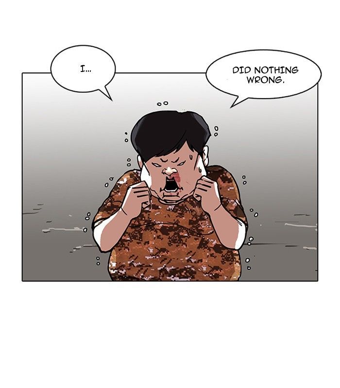 Lookism Chapter 92 page 66 - Chapter 92