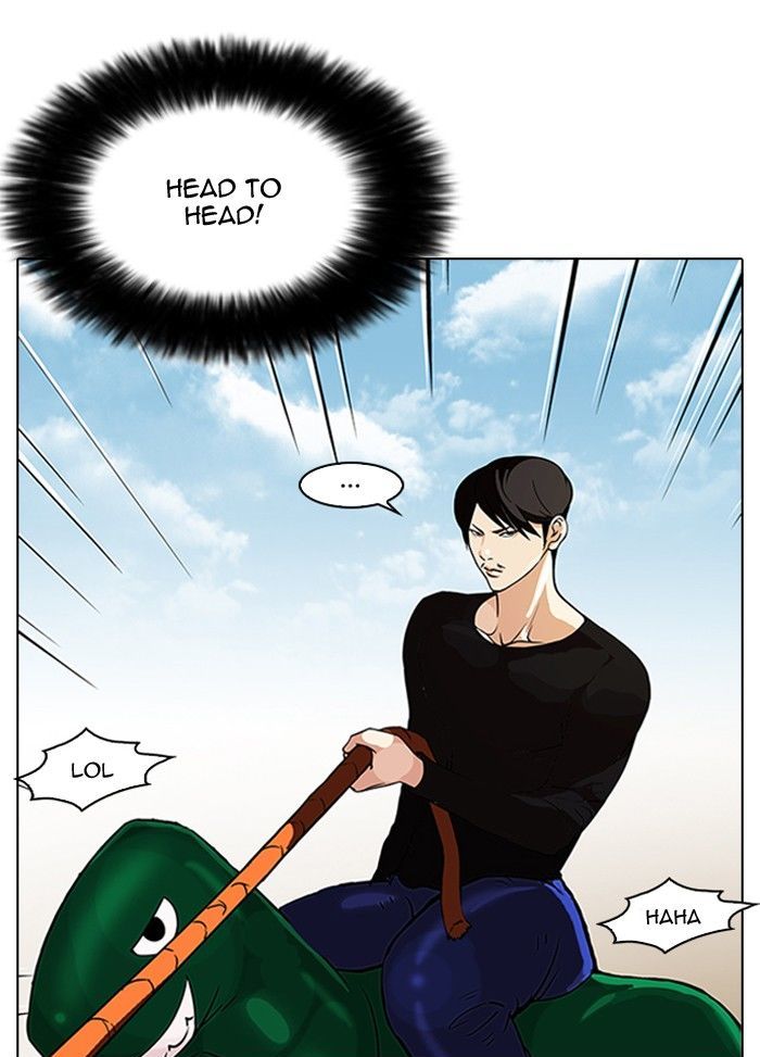 Lookism Chapter 92 page 7 - Chapter 92