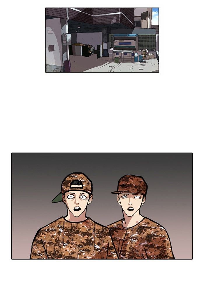Lookism Chapter 92 page 73 - Chapter 92