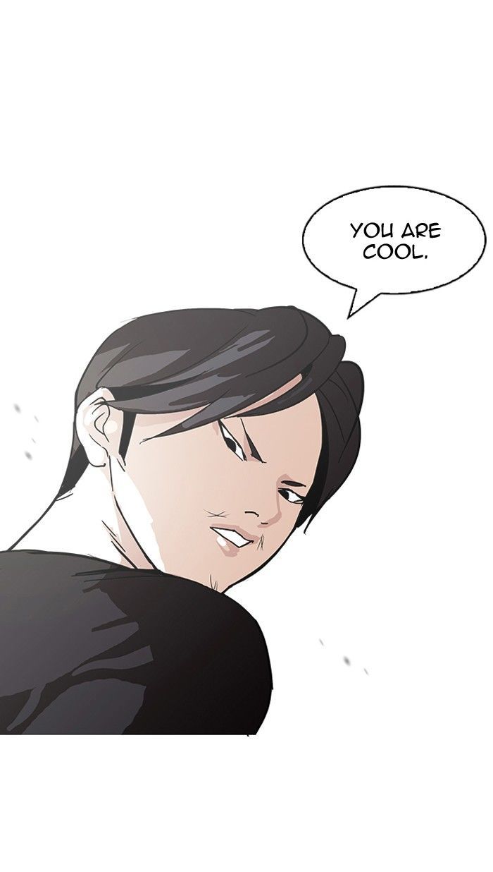 Lookism Chapter 92 page 84 - Chapter 92