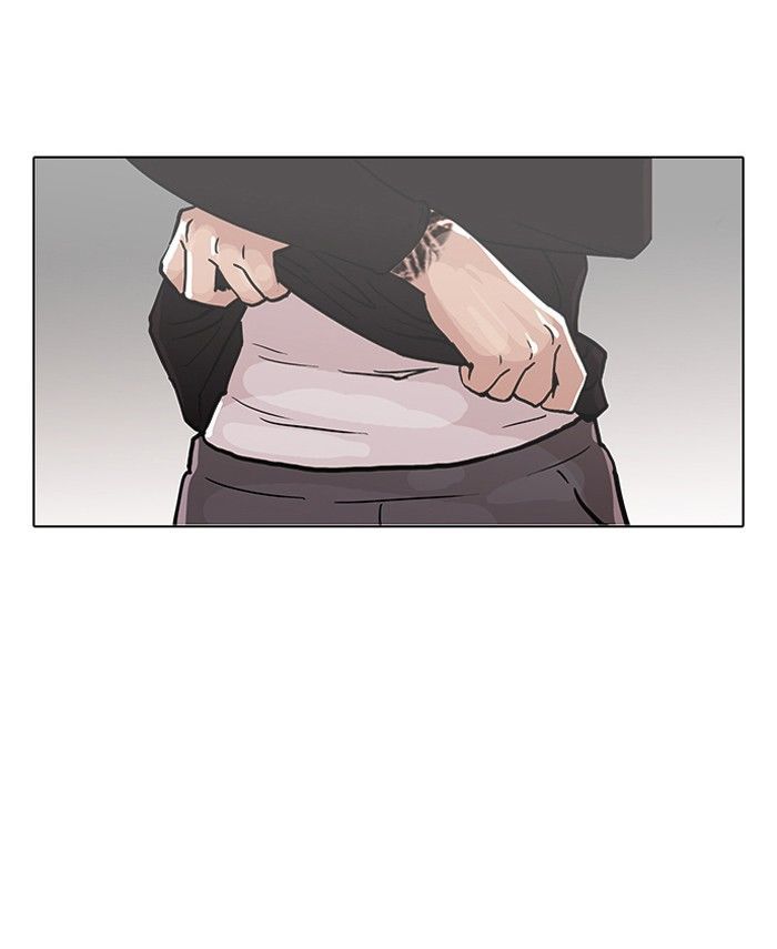 Lookism Chapter 92 page 85 - Chapter 92