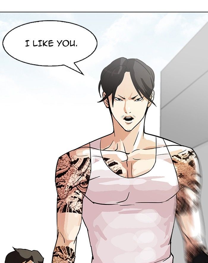 Lookism Chapter 92 page 86 - Chapter 92