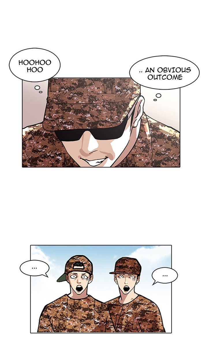 Lookism Chapter 93 page 11 - Chapter 93