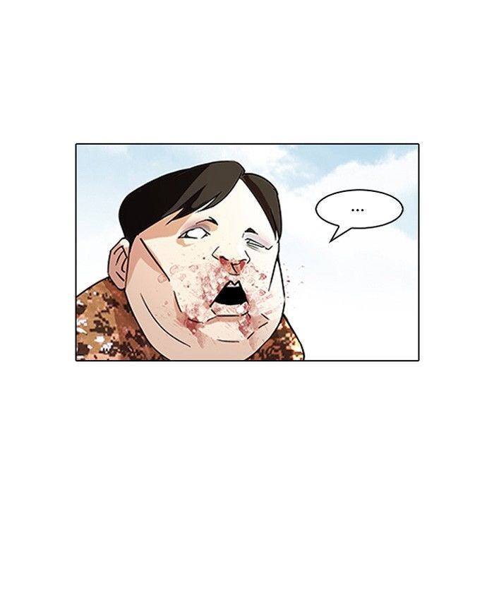Lookism Chapter 93 page 12 - Chapter 93