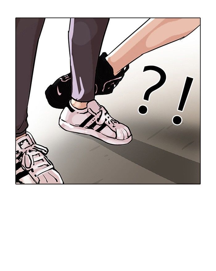Lookism Chapter 93 page 13 - Chapter 93