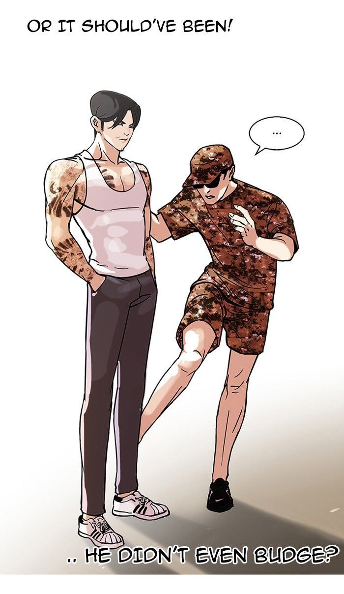 Lookism Chapter 93 page 14 - Chapter 93