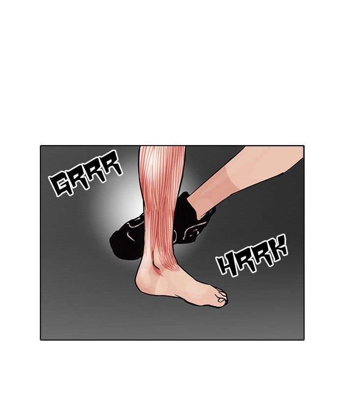 Lookism Chapter 93 page 15 - Chapter 93