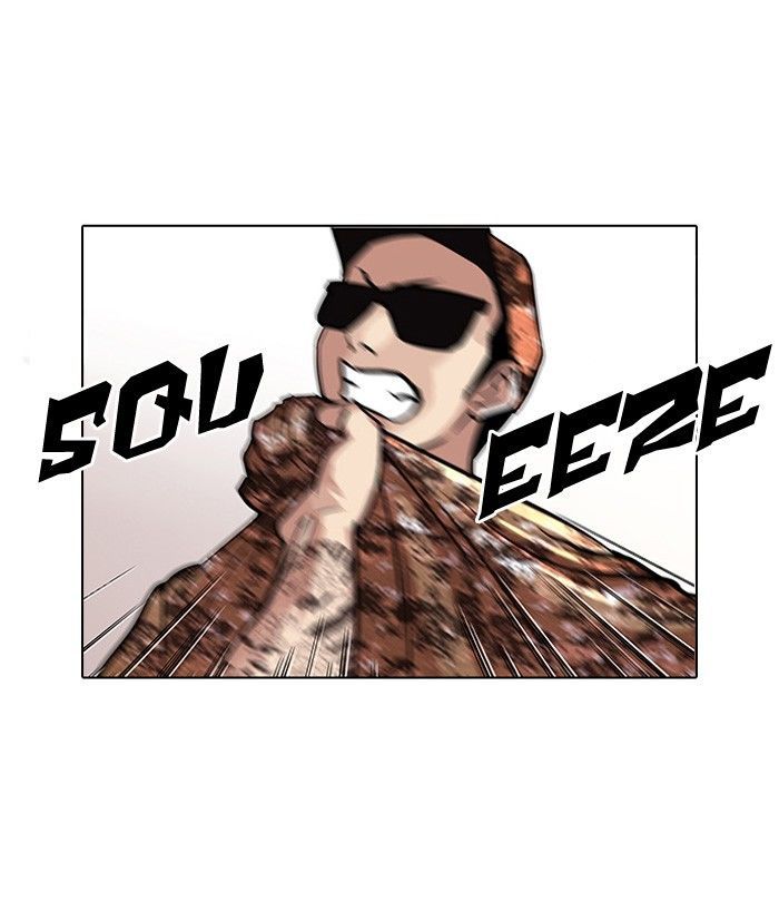 Lookism Chapter 93 page 16 - Chapter 93