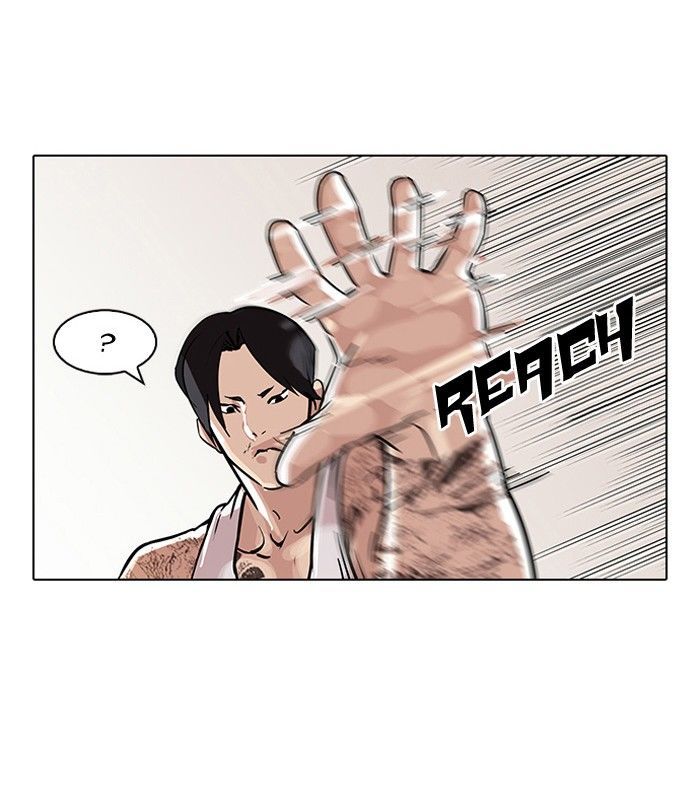 Lookism Chapter 93 page 19 - Chapter 93