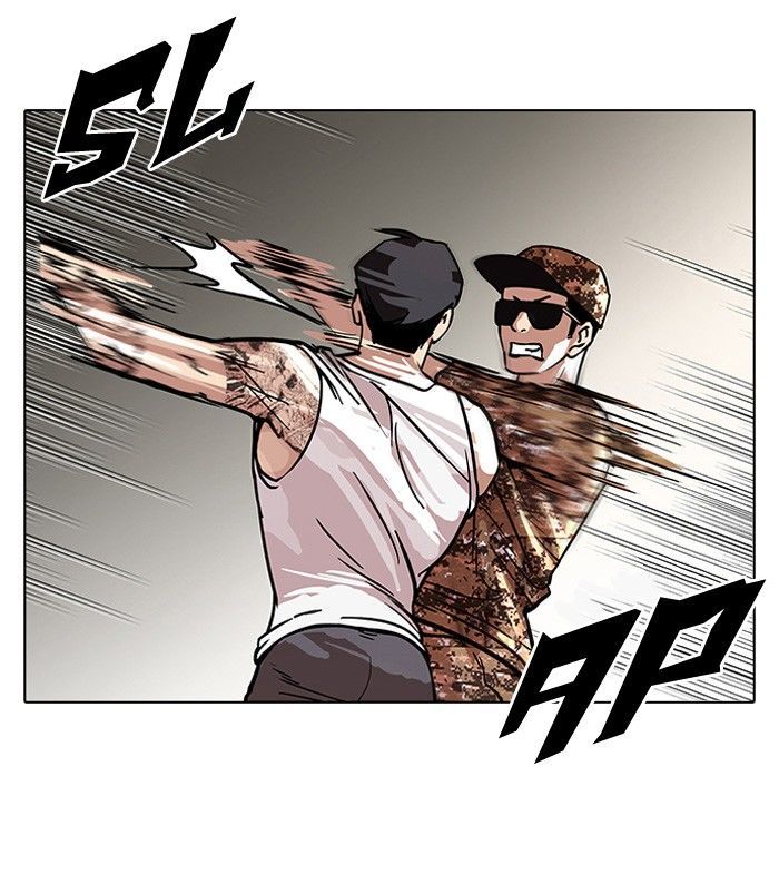 Lookism Chapter 93 page 20 - Chapter 93