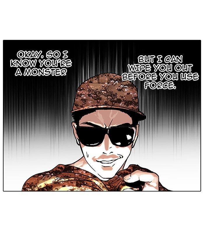 Lookism Chapter 93 page 21 - Chapter 93