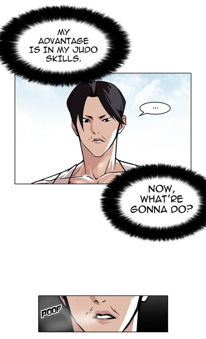 Lookism Chapter 93 page 22 - Chapter 93