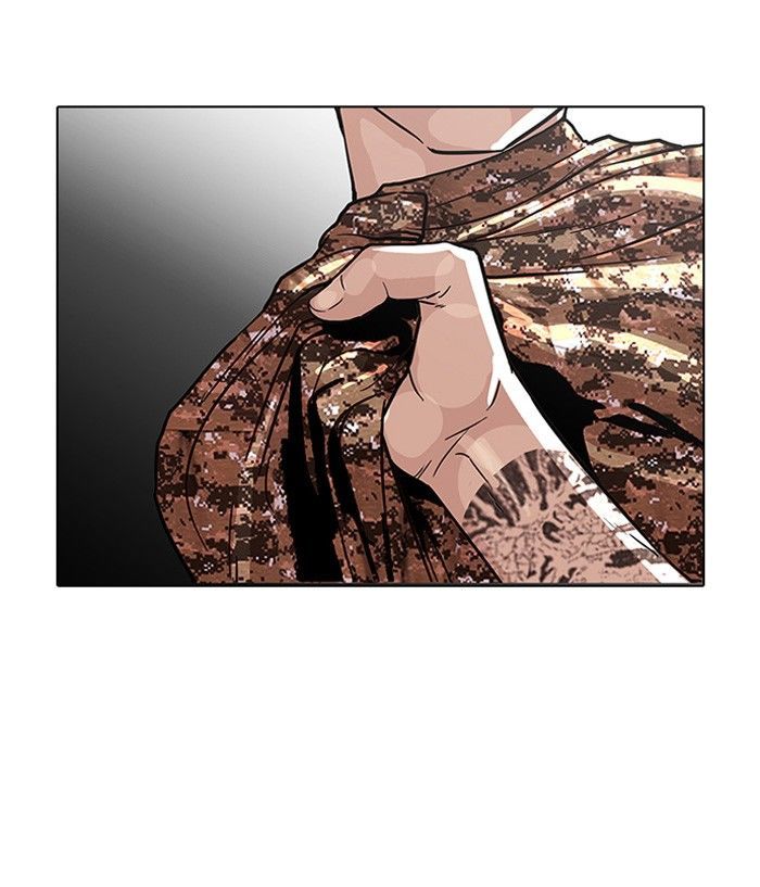 Lookism Chapter 93 page 24 - Chapter 93
