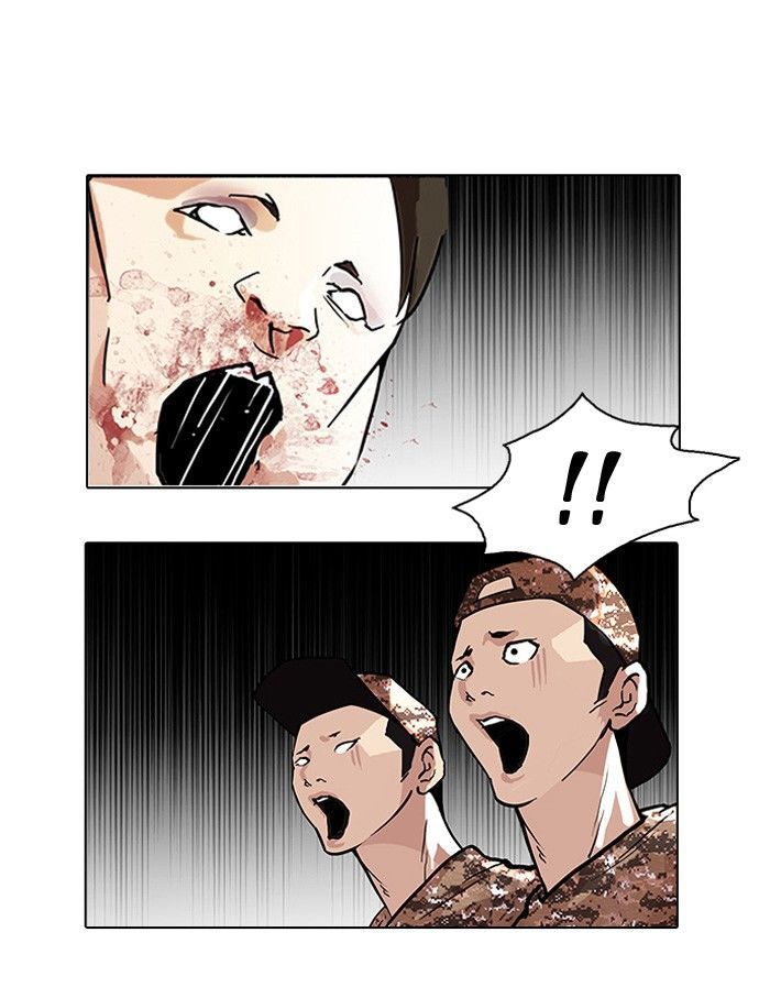 Lookism Chapter 93 page 27 - Chapter 93