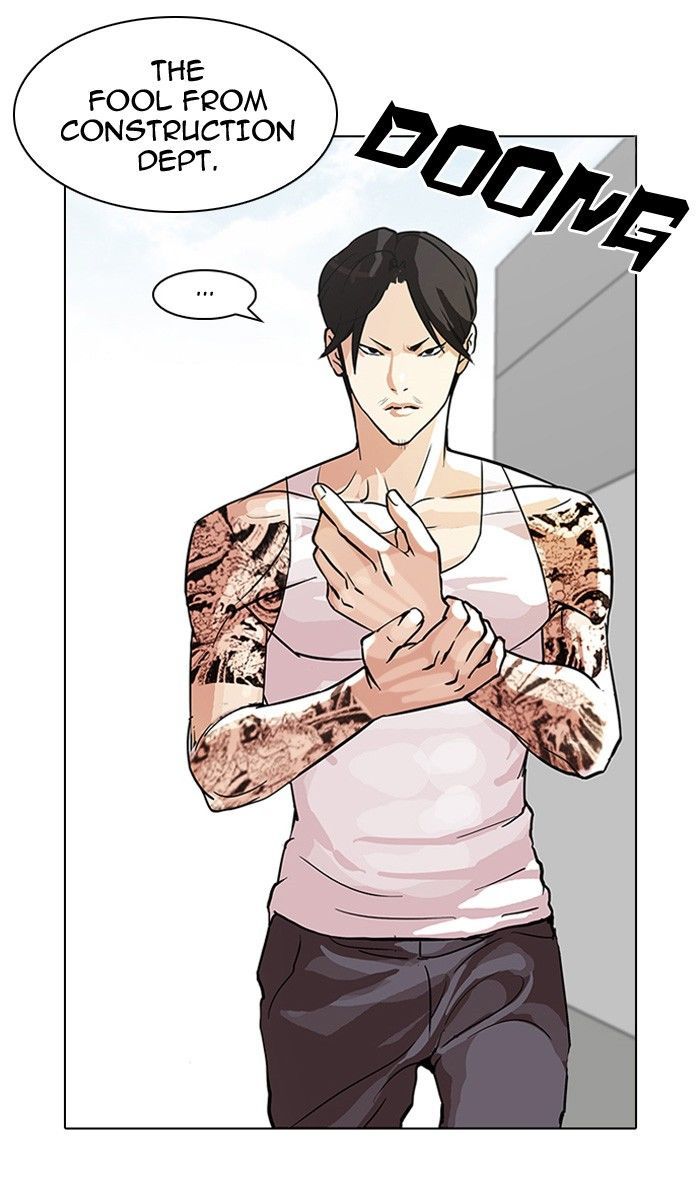 Lookism Chapter 93 page 3 - Chapter 93