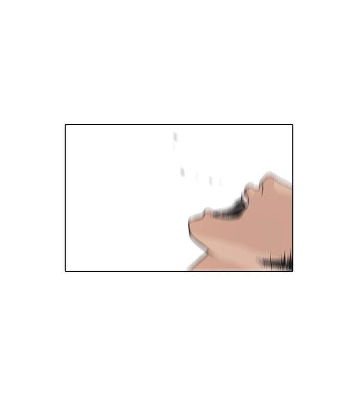 Lookism Chapter 93 page 30 - Chapter 93