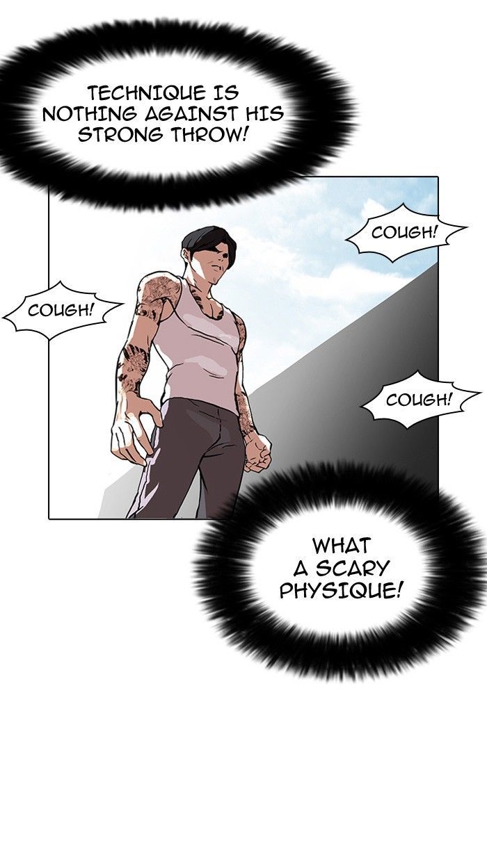Lookism Chapter 93 page 32 - Chapter 93