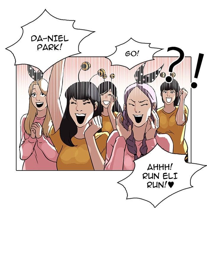 Lookism Chapter 93 page 43 - Chapter 93