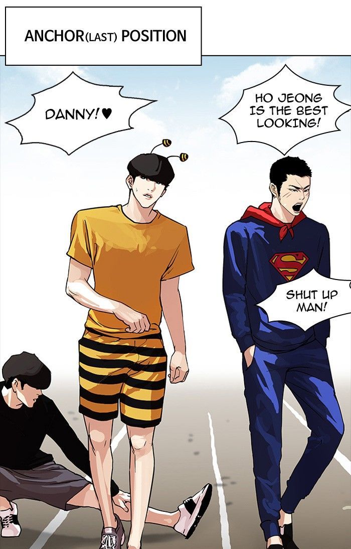 Lookism Chapter 93 page 44 - Chapter 93