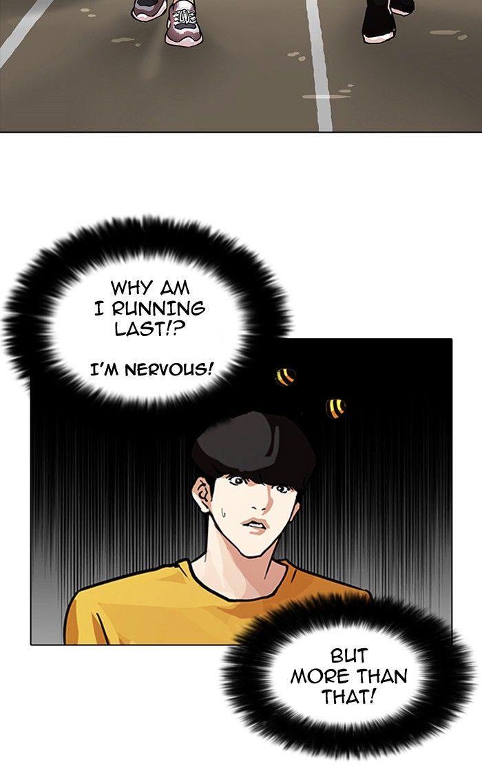 Lookism Chapter 93 page 45 - Chapter 93