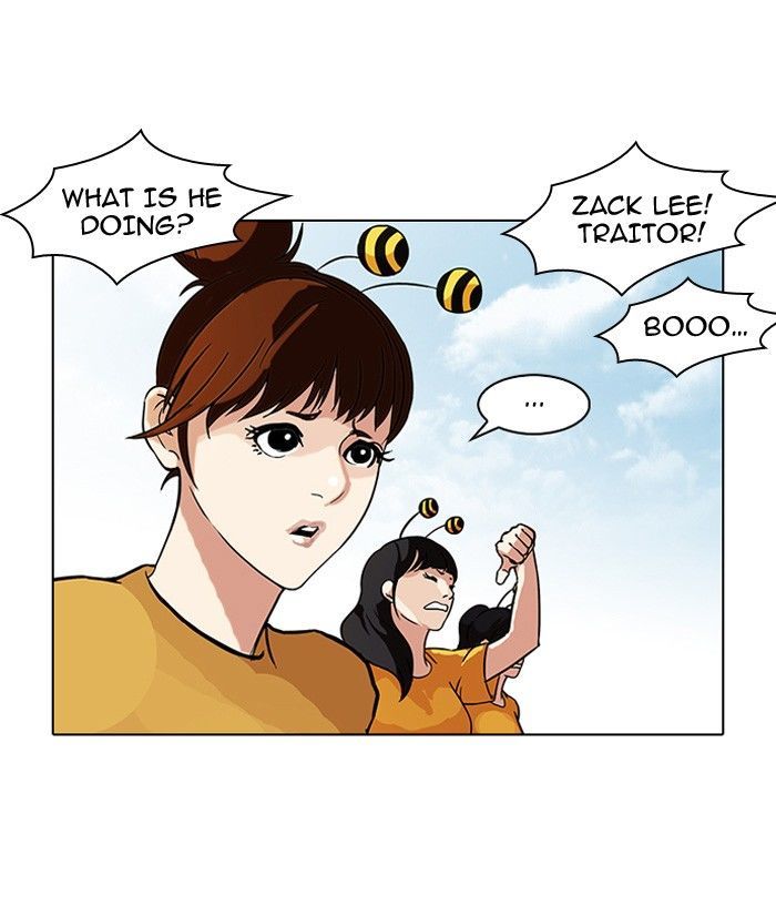 Lookism Chapter 93 page 48 - Chapter 93