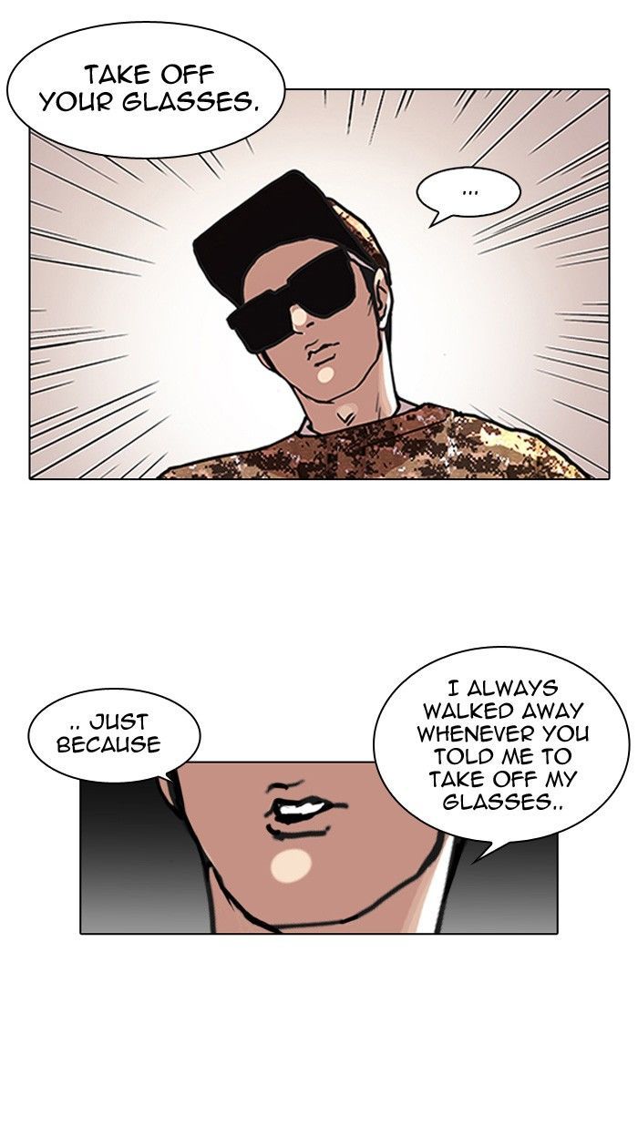 Lookism Chapter 93 page 5 - Chapter 93