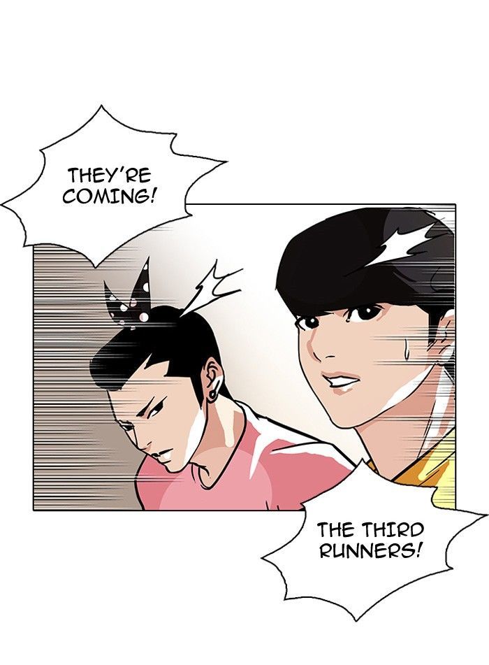 Lookism Chapter 93 page 52 - Chapter 93