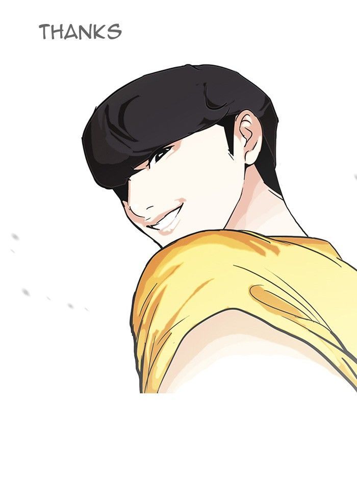Lookism Chapter 93 page 58 - Chapter 93