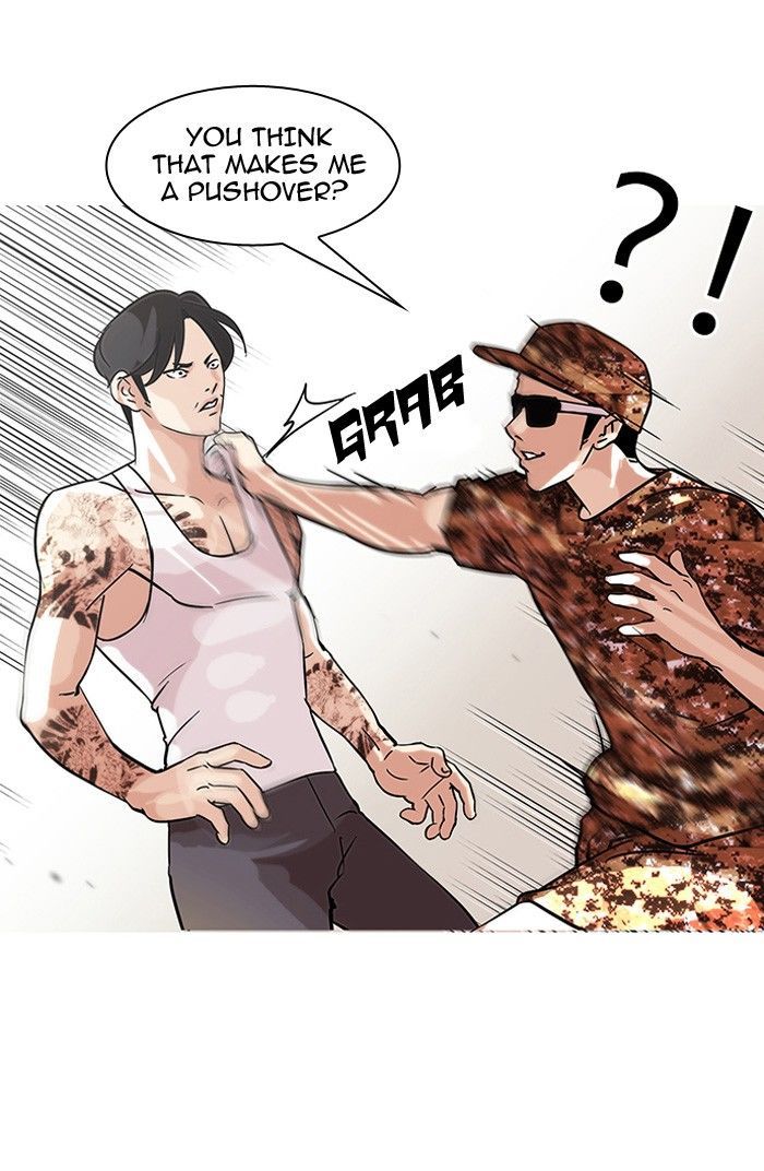 Lookism Chapter 93 page 6 - Chapter 93