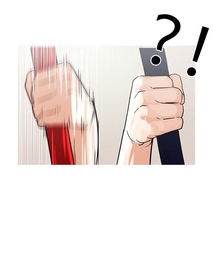 Lookism Chapter 93 page 63 - Chapter 93