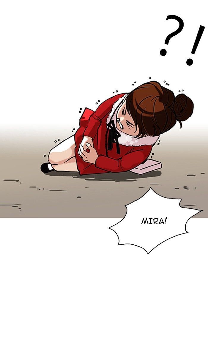 Lookism Chapter 94 page 11 - Chapter 94