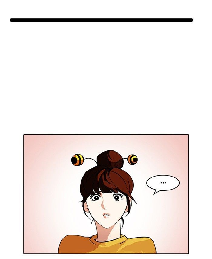Lookism Chapter 94 page 17 - Chapter 94