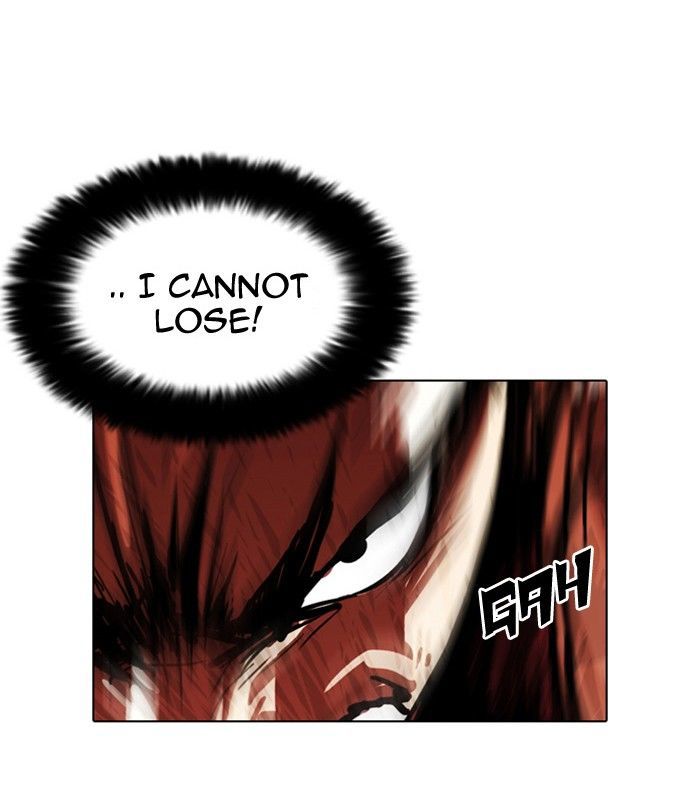 Lookism Chapter 94 page 19 - Chapter 94