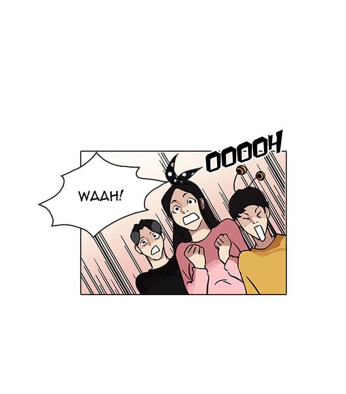 Lookism Chapter 94 page 20 - Chapter 94
