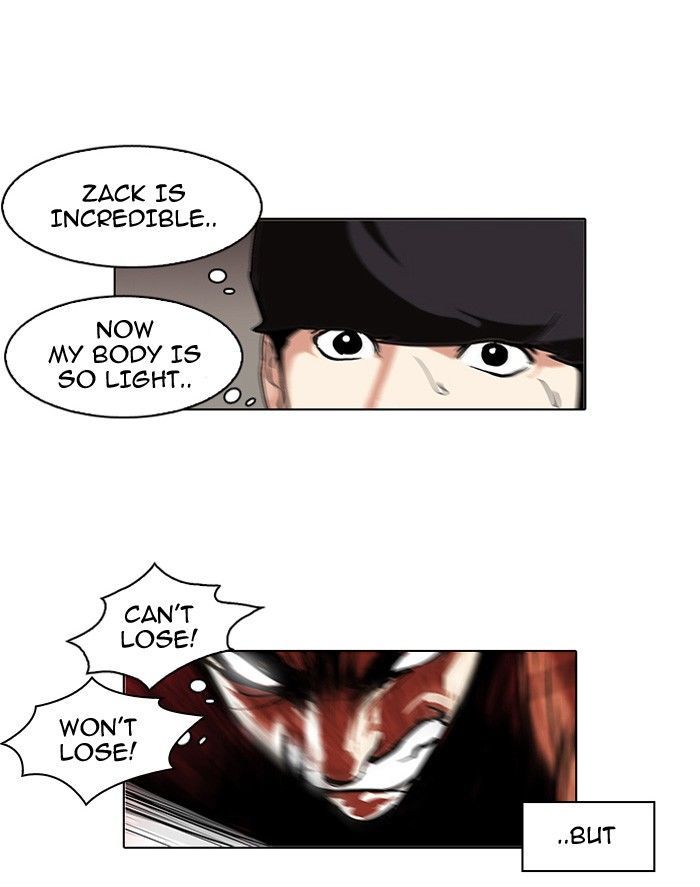 Lookism Chapter 94 page 22 - Chapter 94