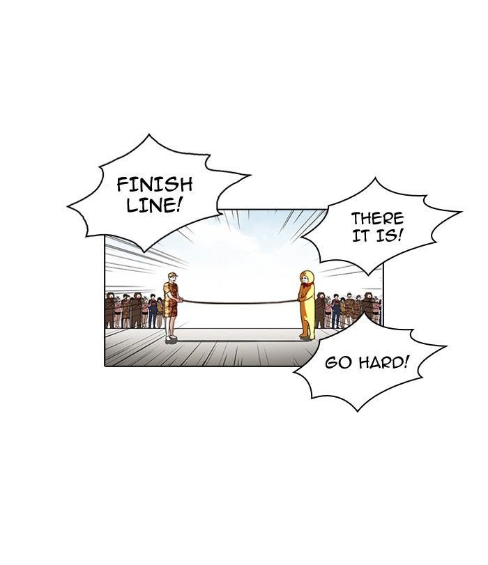 Lookism Chapter 94 page 23 - Chapter 94